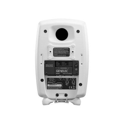 Genelec 8330A (White)